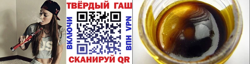 ГАШ индика сатива  наркота  Кочубеевское 