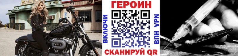 как найти   Кочубеевское  blacksprut как зайти  ГЕРОИН афганец 