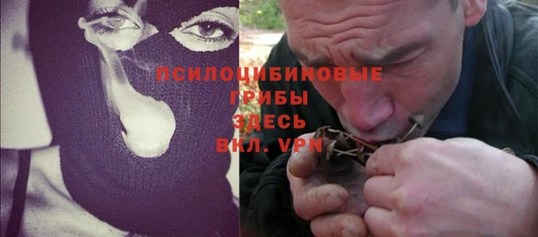 сатива Лиски