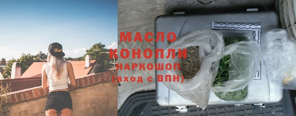 молекула духа Липки