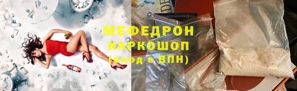 молекула духа Липки