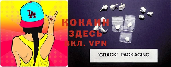 jwh Касимов