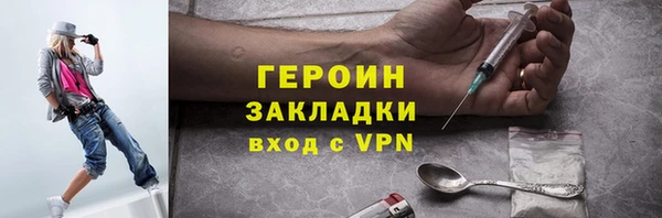 сатива Лиски