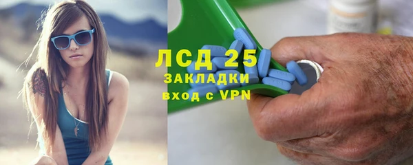 кокаин премиум Лихославль
