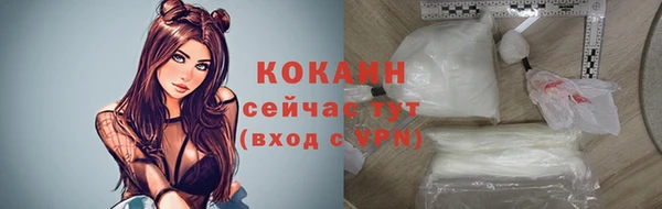 jwh Касимов