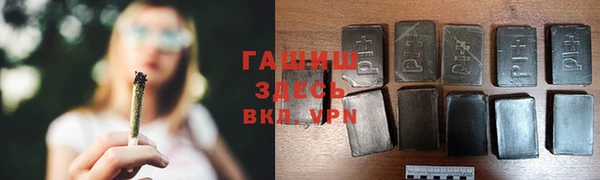 молекула духа Липки