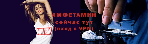 jwh Касимов