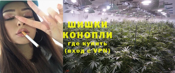 кокаин премиум Лихославль