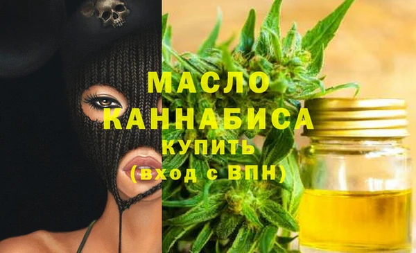 сатива Лиски