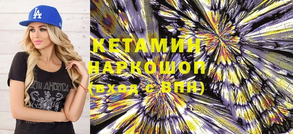 молекула духа Липки