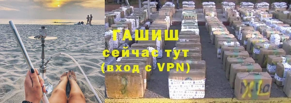 молекула духа Липки