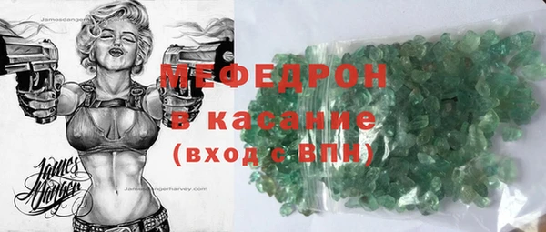 кокаин колумбия Верхнеуральск