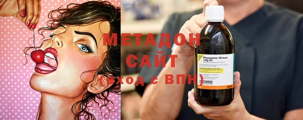 сатива Лиски