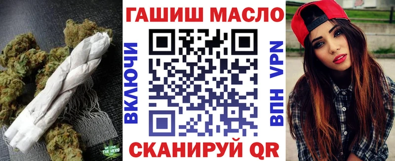 Дистиллят ТГК Wax  закладка  Кочубеевское 